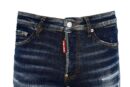 DSQUARED DENİM | Blue