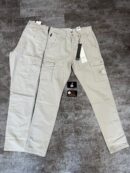 Stone island jeans | White