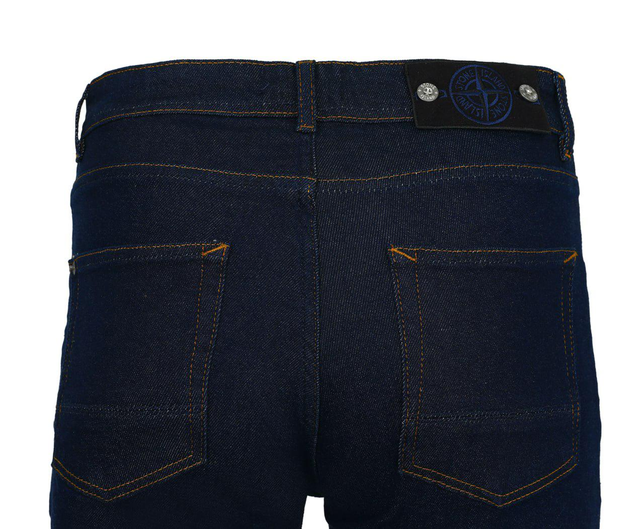 Stone Island Jean | Navy Blue - Afbeelding 2